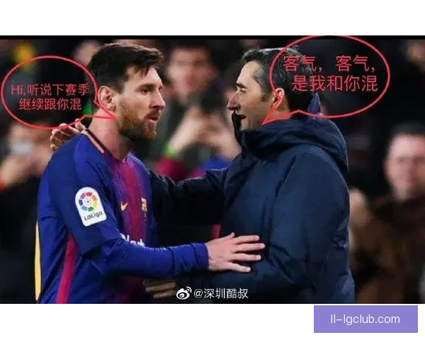 巴尔韦德在世界杯预选赛对阵德国的战术价值与关键表现深度解析全面 巴尔韦德在世界杯预选赛对阵德国的战术价值与关键表现深度解析全面